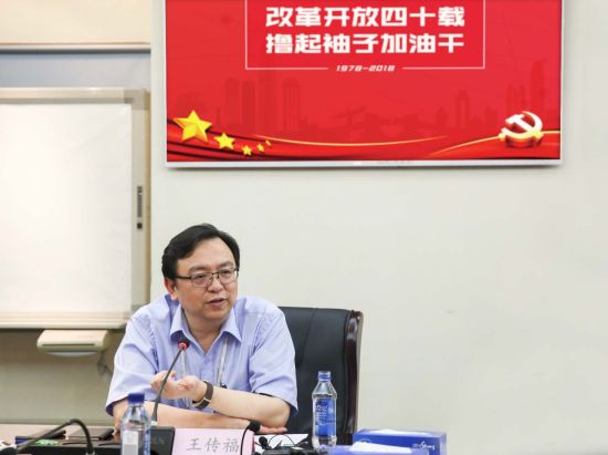比亚迪的老总_比亚迪汉(2)