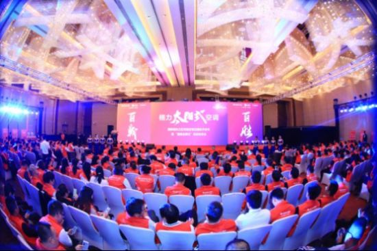 格力太阳式空调发布会上海分会场 格力太阳式空调发布会上海分会场