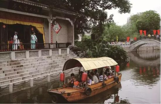 全球化4.0时代,广州值得期待