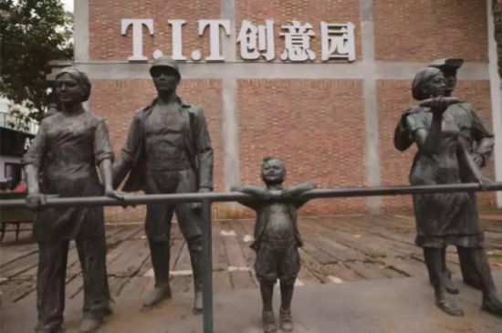 全球化4.0时代,广州值得期待