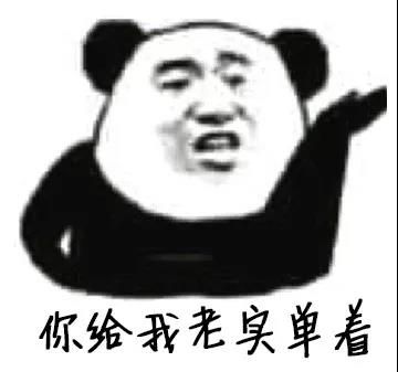 U862P972DT20190311112100.jpg