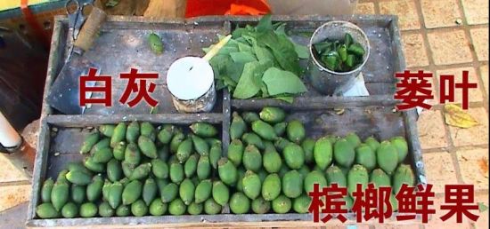 为什么口腔癌不放过湖南人?