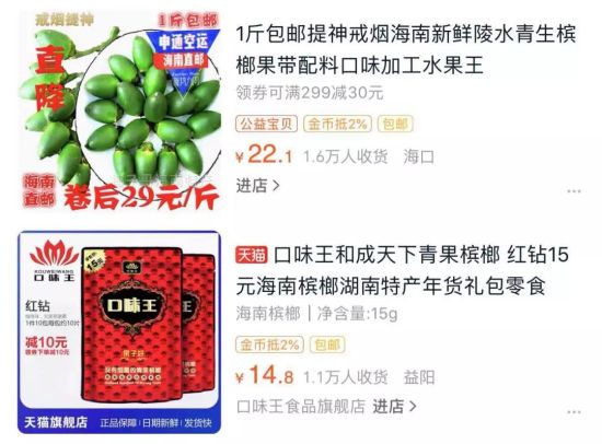 U863P972DT20190314143252.jpg