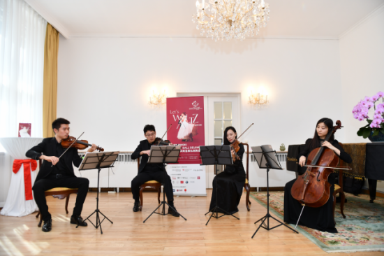 2019北京凯宾斯基维也纳舞会新闻发布会