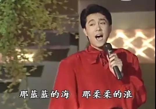 蔡国庆首次上春晚演唱《去远方》