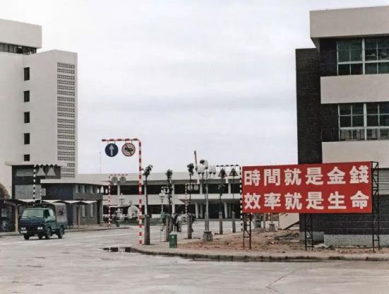 深圳特区人口_深圳经济特区