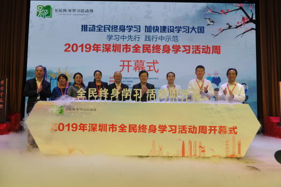 ???????2019?????????????
