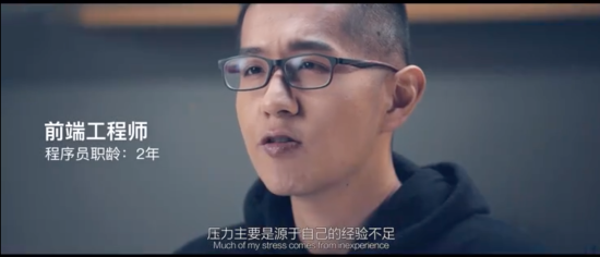 程序员有福了，这款利器让你从此告别焦虑