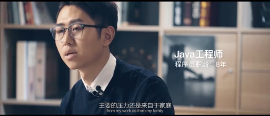 程序员有福了，这款利器让你从此告别焦虑