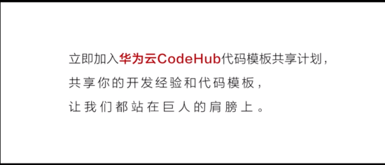 程序员有福了，这款利器让你从此告别焦虑