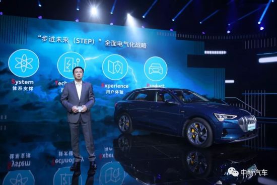 һ��-���ڰµ�������ҵ��ִ�и��ܾ�����ݱ���������������δ����STEP������ս��