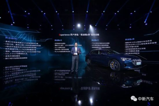 һ��-���ڰµ�ȫ����ʵ���µ���e��������ս�ԣ������û�22�����ٴ�