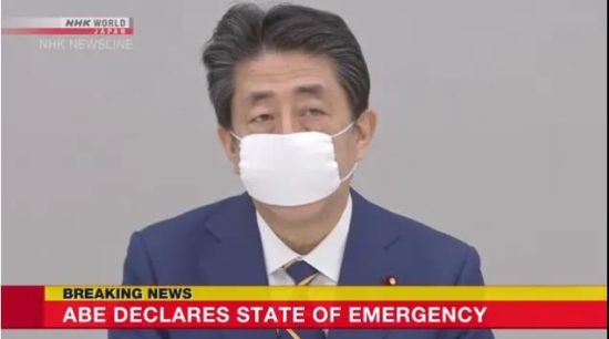 日本预计两周内确诊病例将破万，安倍下决心宣布进入“紧急事态”