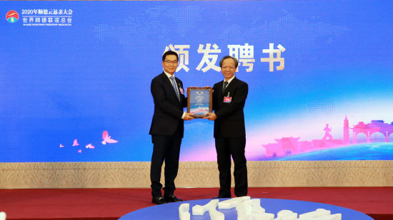 佛山顺德区2020年上_年度盘点:2020年佛山经济“热词”来了(2)