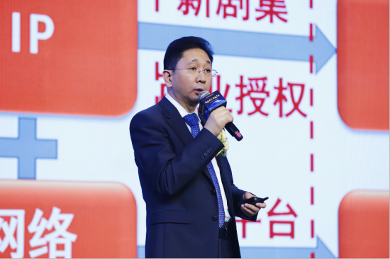 王娃娃老总_卡通娃娃(2)