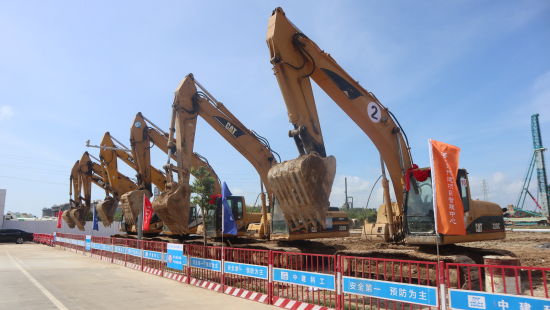 粤西地区首个综合保税区基础设施建设项目开工