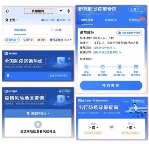 健康服务短视频制作,健康服务短视频制作方案