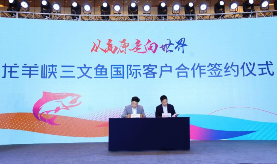 从高原走向世界 龙羊峡官宣成为杭州亚运会官方供应商