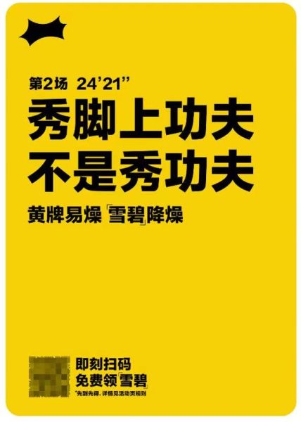 欧盟机构：2022年是欧洲有记录以来第二热年份
