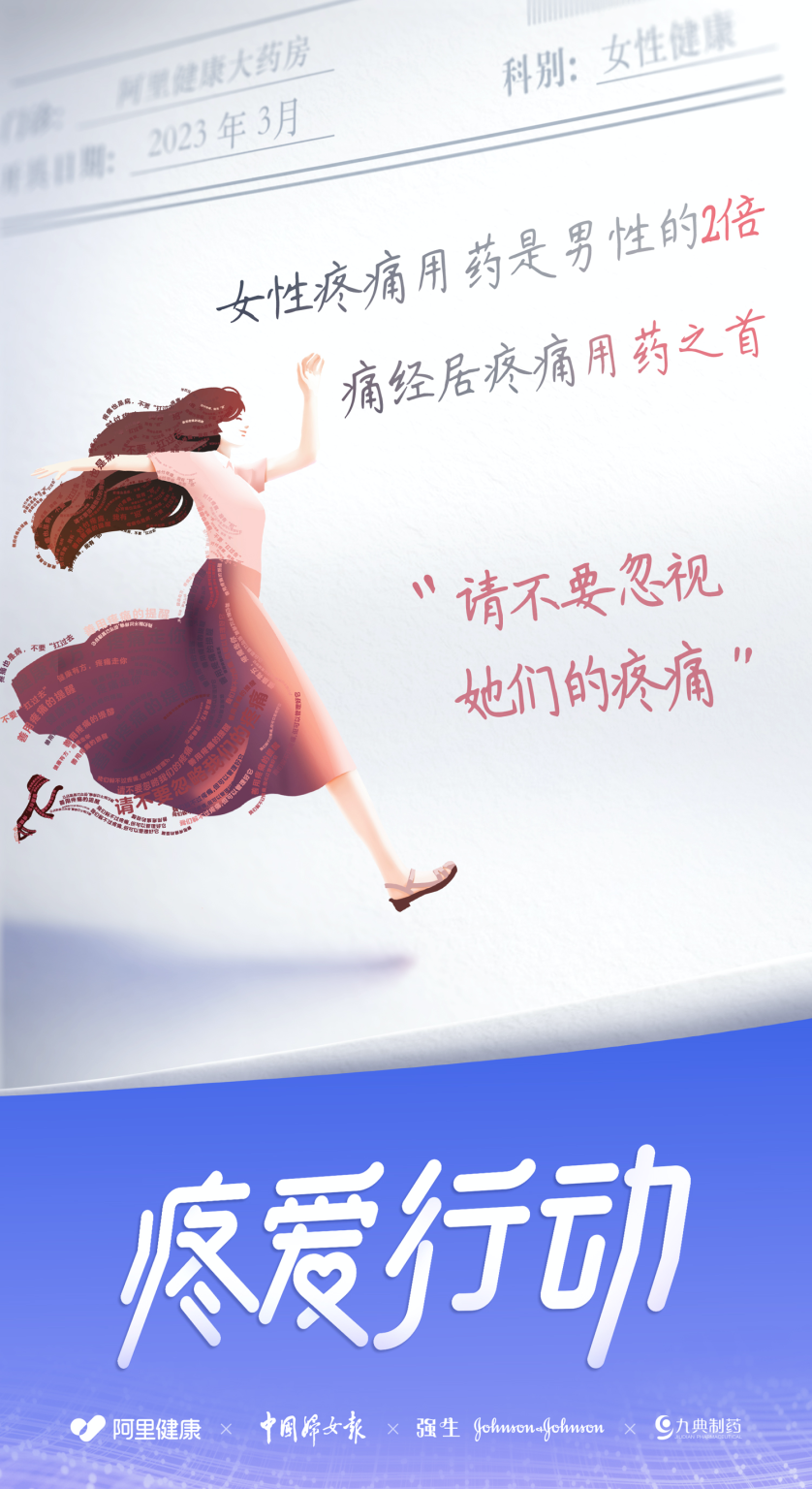 怎么让三色灯默认白光