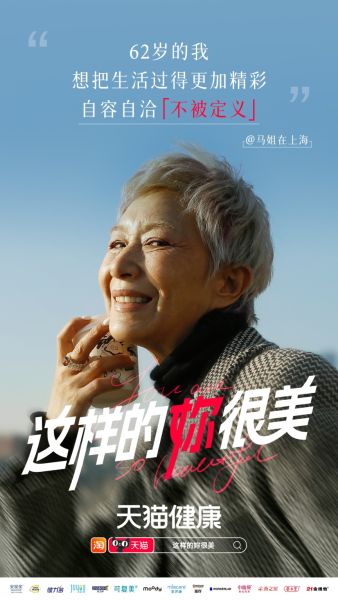 請到?？谶^大年 歡樂共團圓 4條精品線路等你來