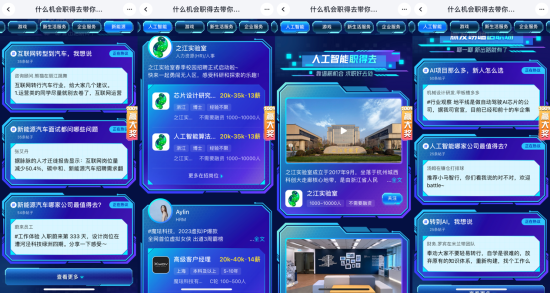 三亞房地產中介協會:每月發布二手住宅成交參考價