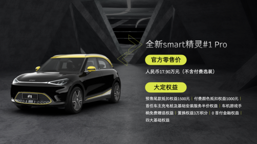 ?？凇霸啤鄙贤平榇笃潞?簽約金額超1.2億元