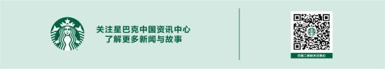 中歐漂浮式海上風電合作論壇在海南萬寧召開