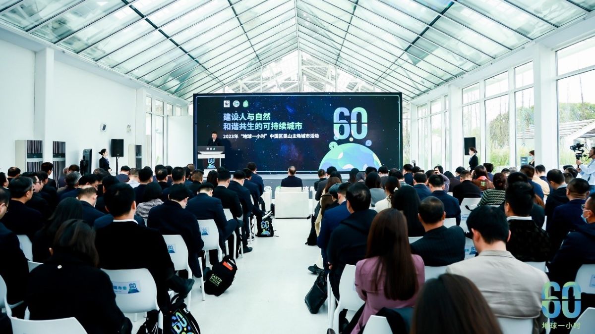 銀保監會：進一步做好聯合授信試點工作