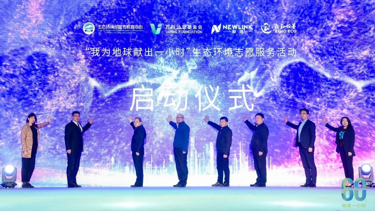 五指山紅茶帶頭人鄭麗娟:在熱帶雨林中書寫“茶經”