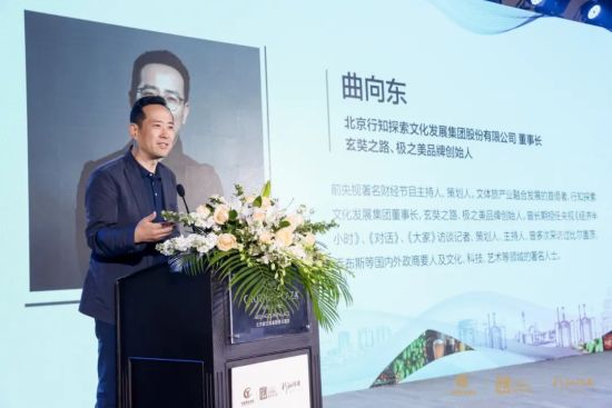 滬指低開0.4%，數據確權板塊順市飄黑