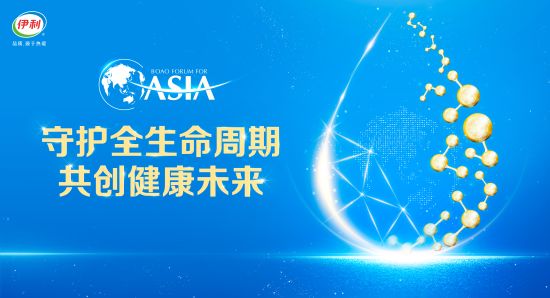 “紅旗”飄飄，看新中國第一車如何鑄就傳奇｜共和國精神地標
