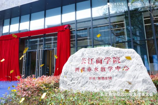 德云社藝人擅闖女子寢室被刑拘 陳霄華曾多次喝醉后脫光衣服
