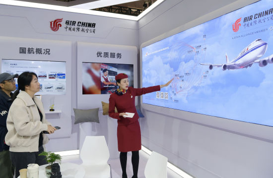 深圳在港设立首个就业创业“反向飞地”
