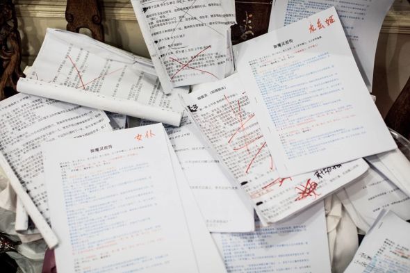 短剧五十七集剧本,短剧五十七集剧本内容