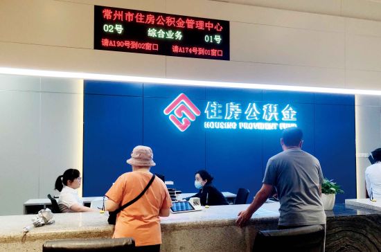 个人房贷缩水4000亿，提前还贷停不了？_https://www.izongheng.net_商业地产_第1张