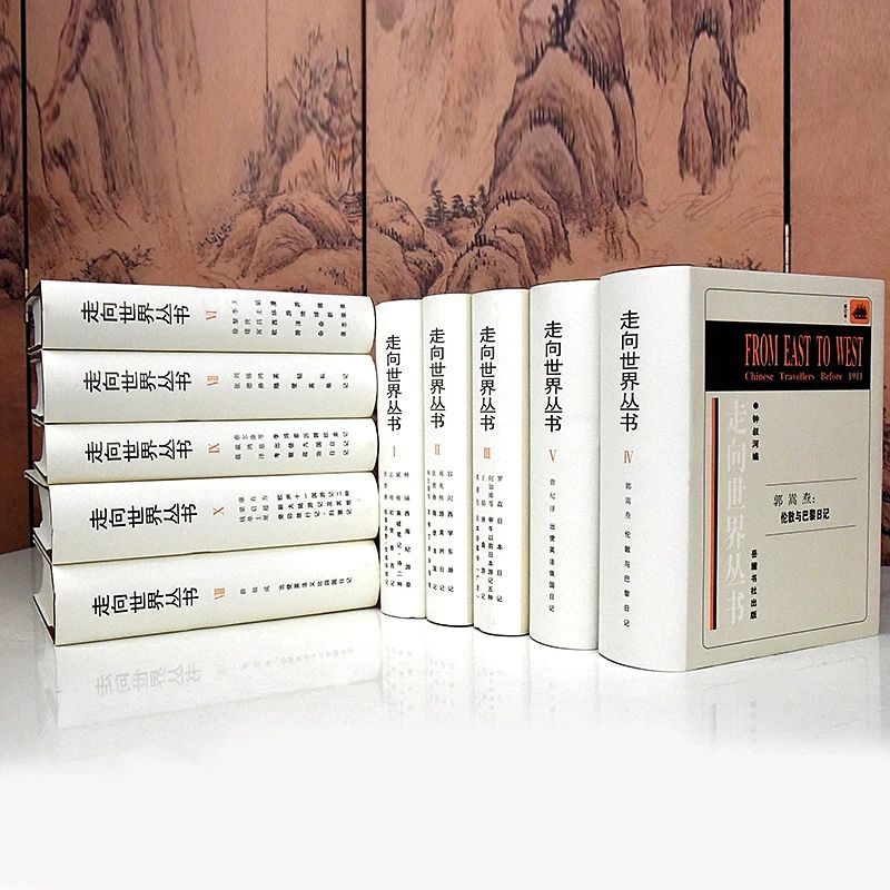 他的书，引领一代中国人“走向世界”_https://www.izongheng.net_快讯_第2张