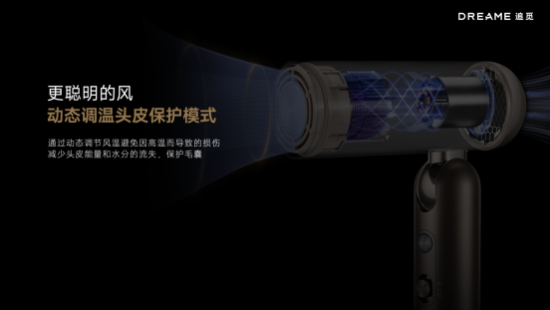 U695P972DT20240927171107.png