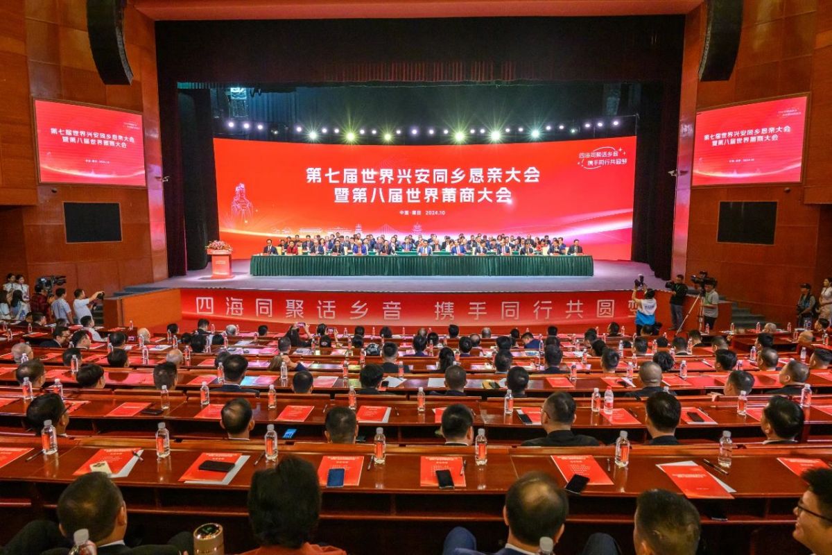 2024年莆田总人口_福建各地市最新人口数据!最多的是