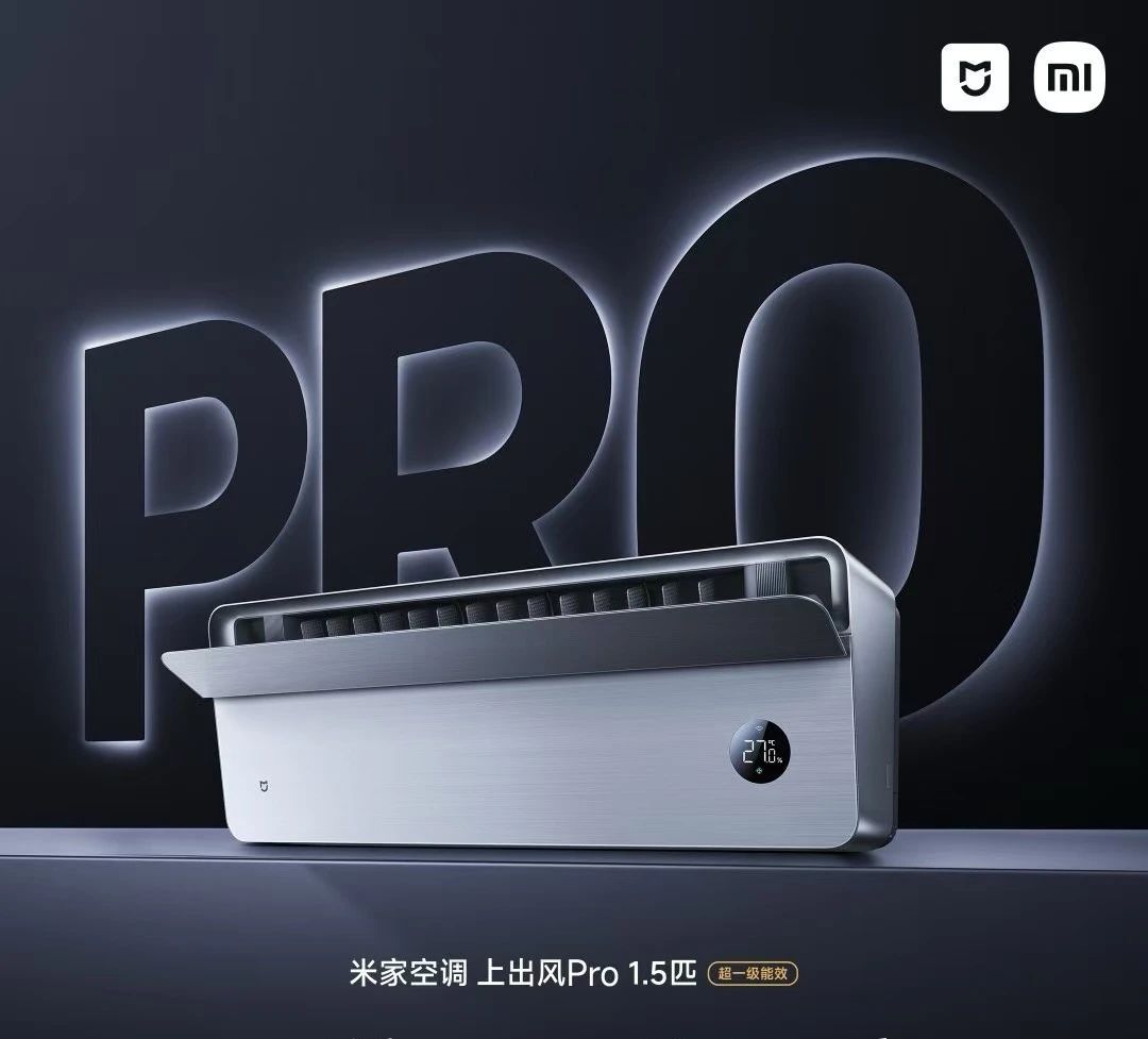 董明珠为什么抓着小米不放？_https://www.izongheng.net_企业_第3张
