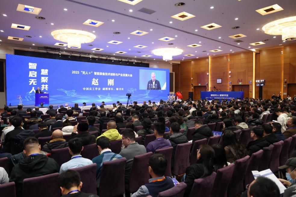 城市治理有高招，瞧瞧北京这家研究所有啥妙招-第2张图片-正海烽科技 - 领先的只能推广行业，智能制造解决方案提供商