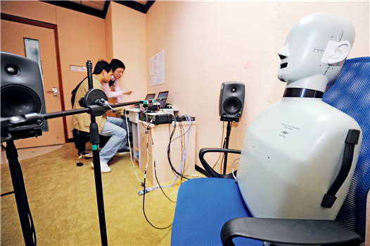 科大讯飞为什么是最聪明的公司 - 特稿