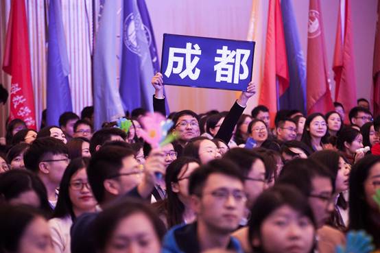 38所招聘_中国电科三十八所诚招设计类人才(5)
