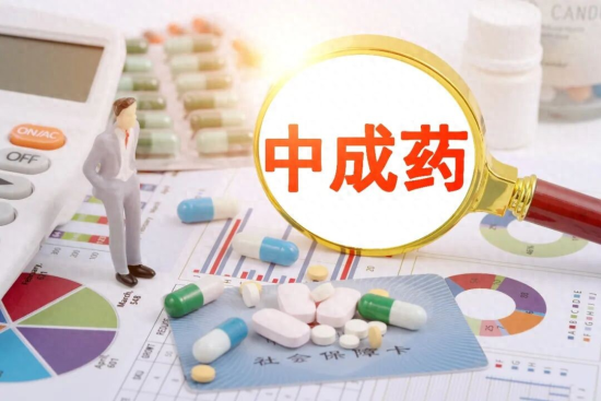 年销售数十亿的明星中成药，要黄了？