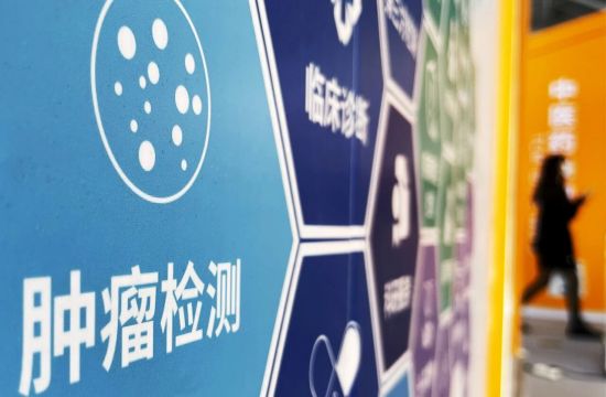 消化道癌晚期，治疗费或高达百万元，如何避免？