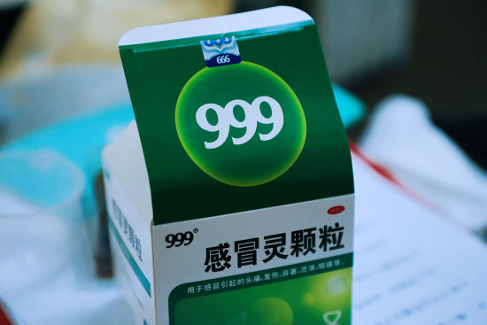 年销20亿“国民神药”，吃了不能开车