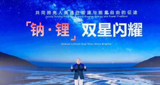 钠电破冰：一场能源革命正在泛起涟漪