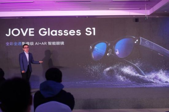 “苏州造” AI+AR智能眼镜在“百镜大战”中胜出