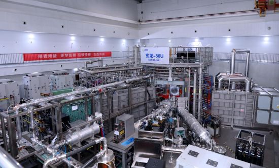 新奥稳步推进核聚变商业化，助力“十五五”未来能源突破