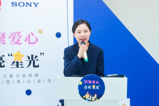 索尼中国携手上海黄浦区共建无障碍包容社区